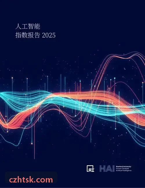 J9国际集团与知识蒸馏方法论
